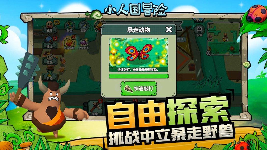 全面解答问题,这是一场关于时间的战「疫」问答网站