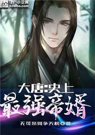 幼师专业就业前景怎么样？游戏画面